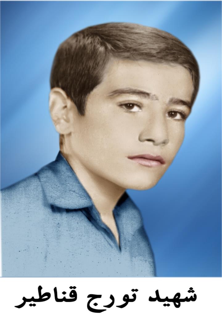 فاقد تصویر